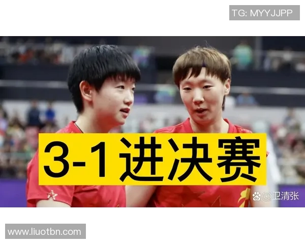 聚焦网球：探讨杭州网球队在速度训练与比赛中的表现与提升策略