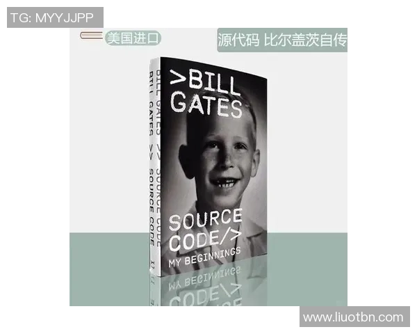 迈尼昂：从青涩少年到足球巨星的成长之路与辉煌成就